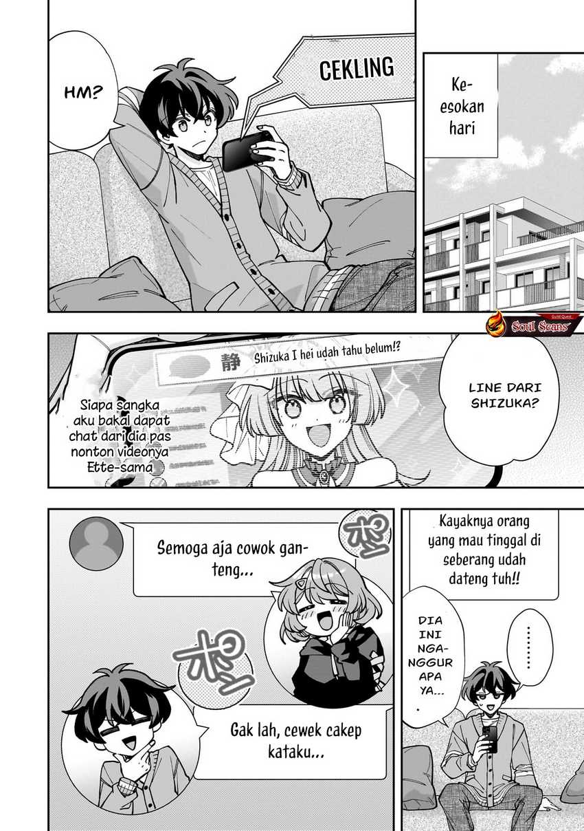 Net no Oshi to Real no Oshi ga Tonari ni Hikkoshite Kita Chapter 05