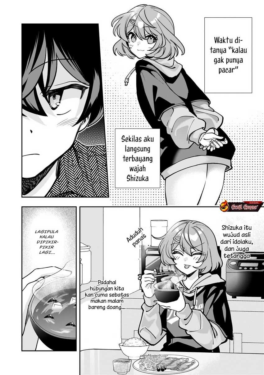 Net no Oshi to Real no Oshi ga Tonari ni Hikkoshite Kita Chapter 05