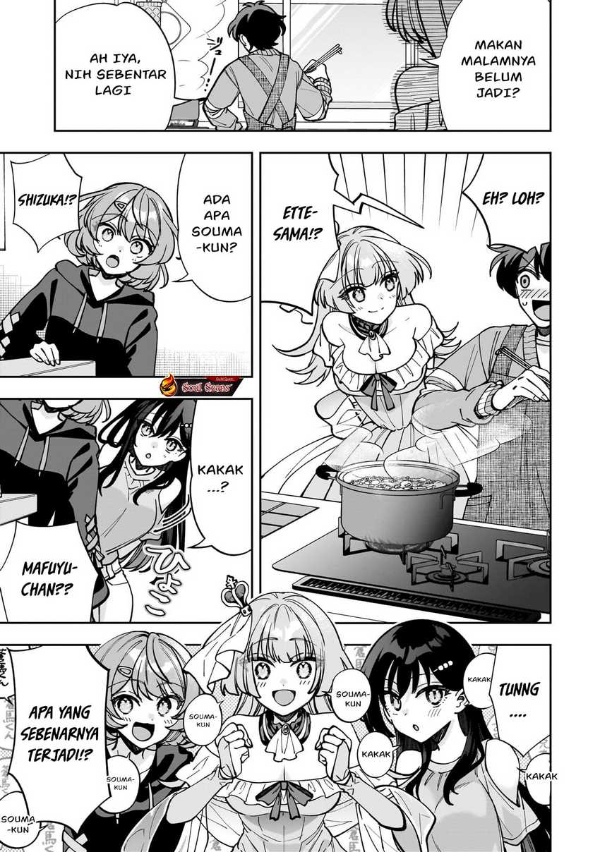 Net no Oshi to Real no Oshi ga Tonari ni Hikkoshite Kita Chapter 05