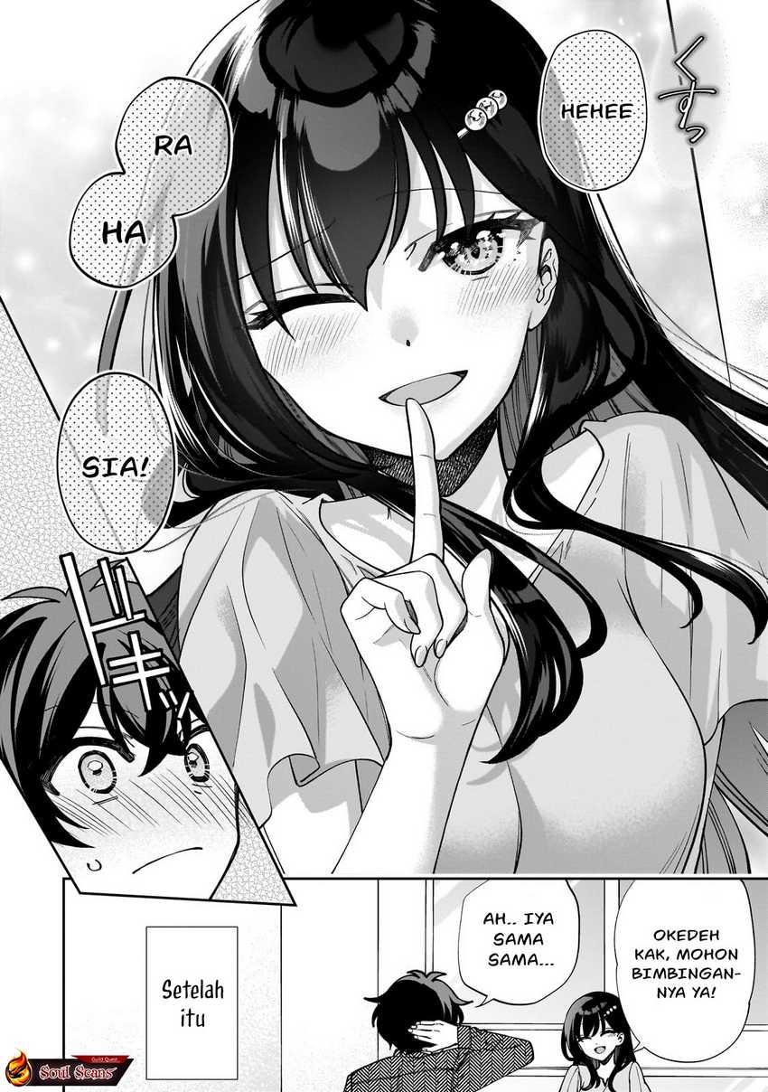 Net no Oshi to Real no Oshi ga Tonari ni Hikkoshite Kita Chapter 05