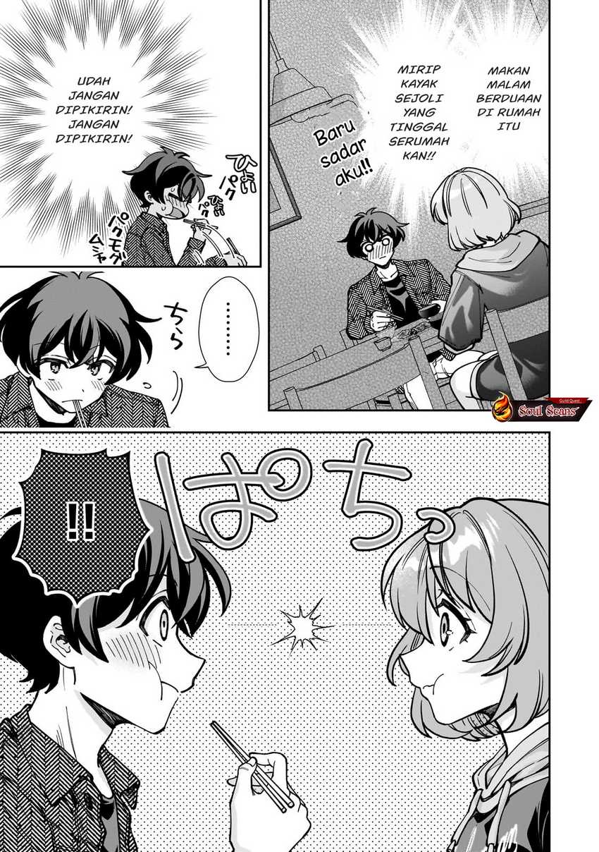 Net no Oshi to Real no Oshi ga Tonari ni Hikkoshite Kita Chapter 05