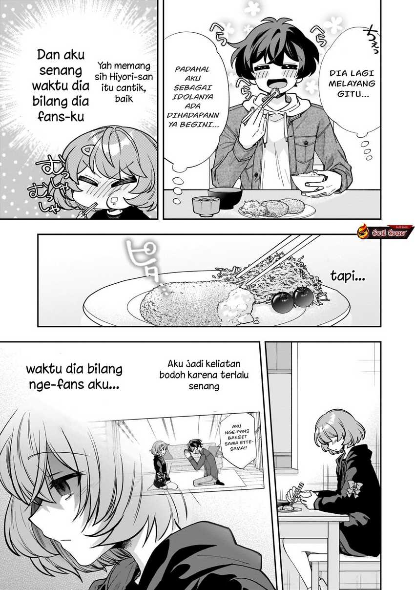Net no Oshi to Real no Oshi ga Tonari ni Hikkoshite Kita Chapter 06
