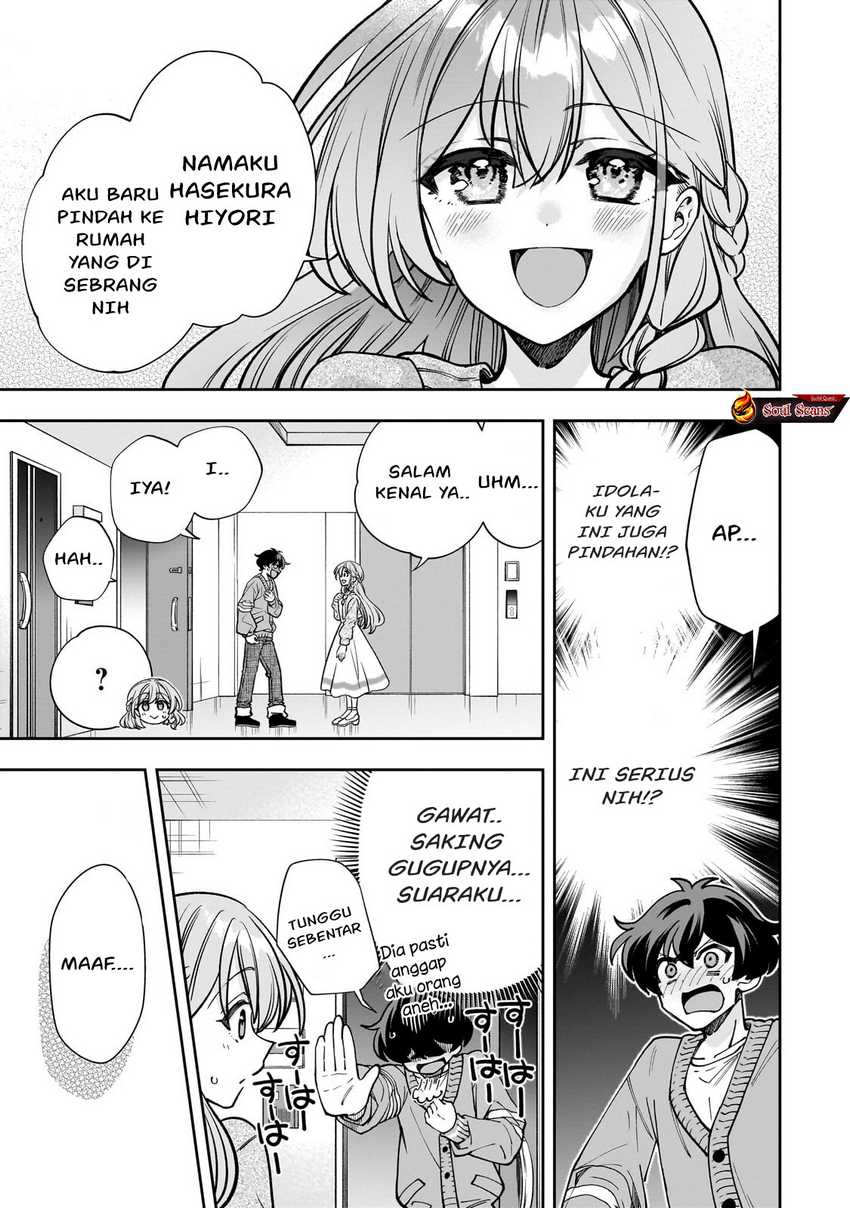Net no Oshi to Real no Oshi ga Tonari ni Hikkoshite Kita Chapter 06