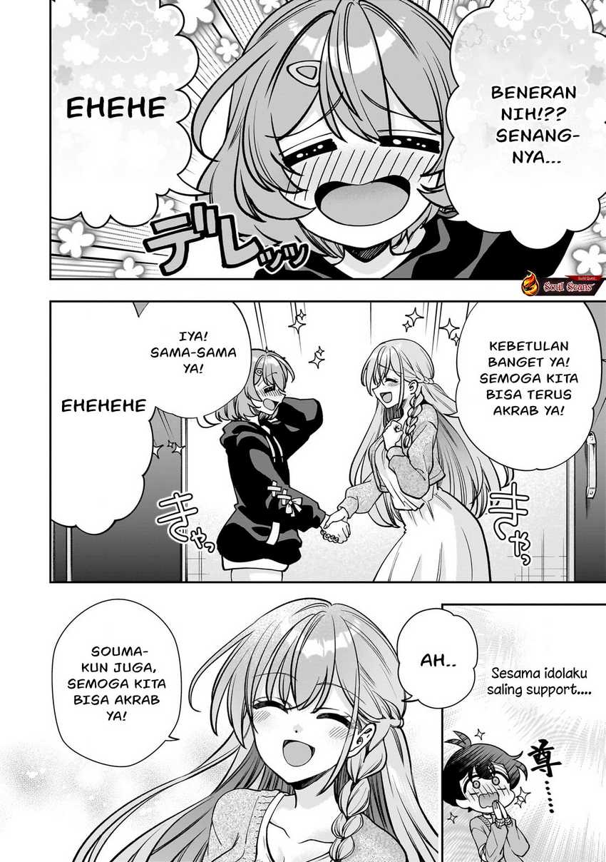 Net no Oshi to Real no Oshi ga Tonari ni Hikkoshite Kita Chapter 06