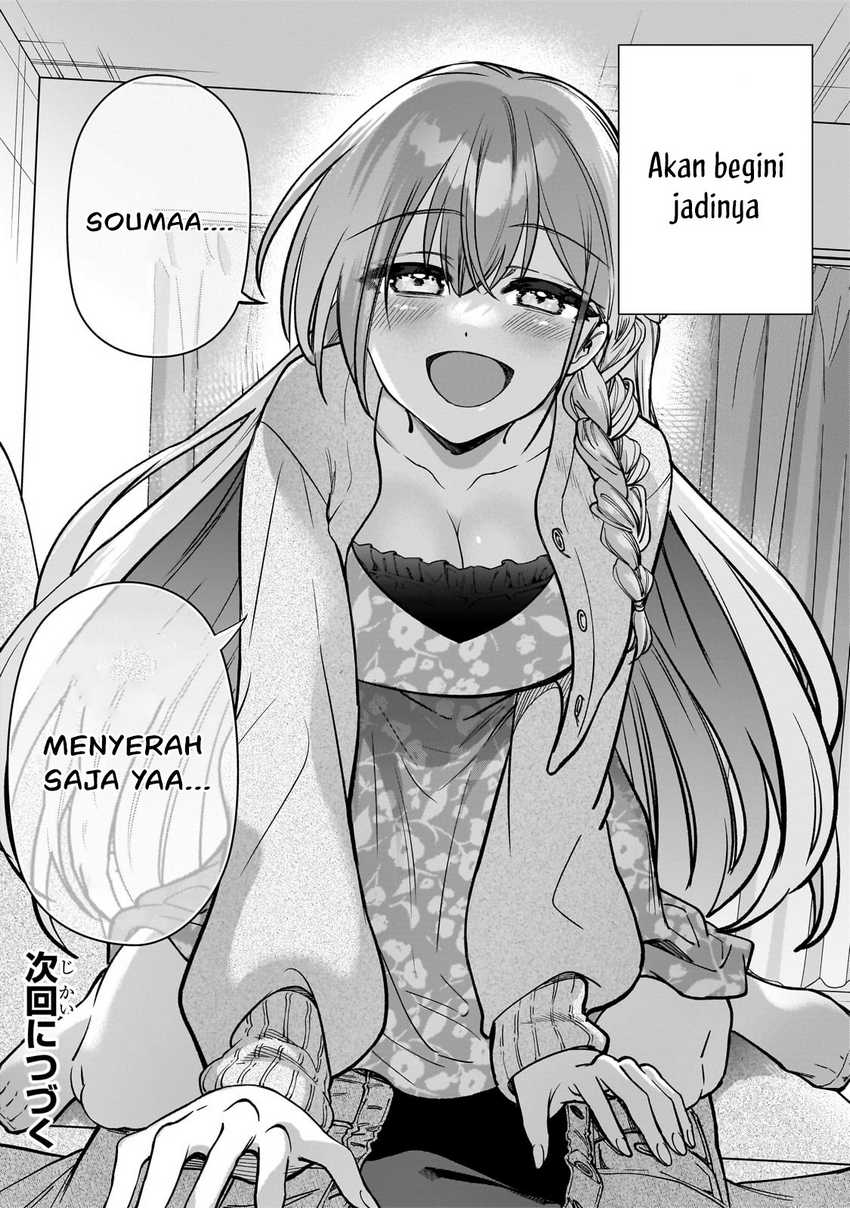 Net no Oshi to Real no Oshi ga Tonari ni Hikkoshite Kita Chapter 06