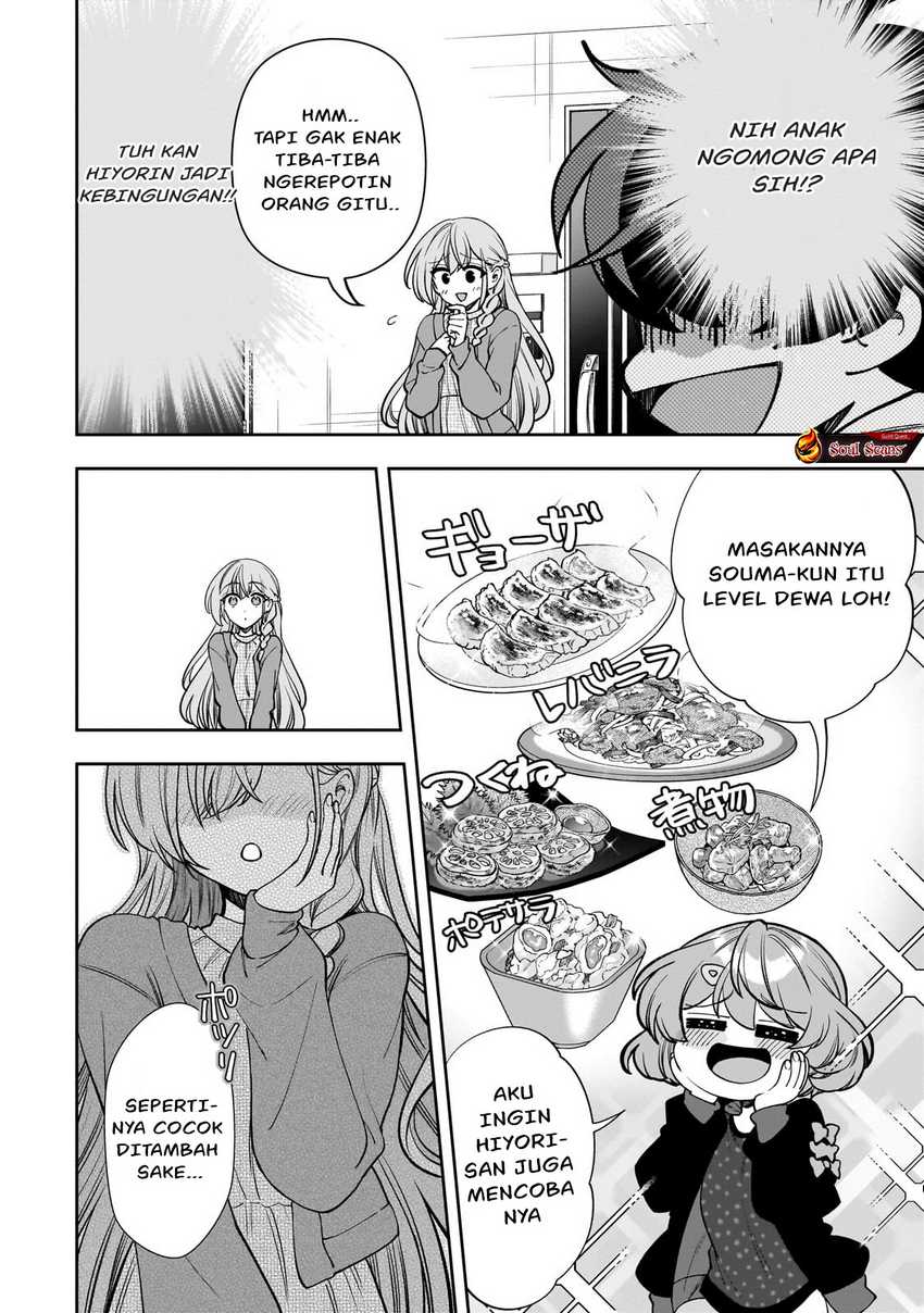 Net no Oshi to Real no Oshi ga Tonari ni Hikkoshite Kita Chapter 06