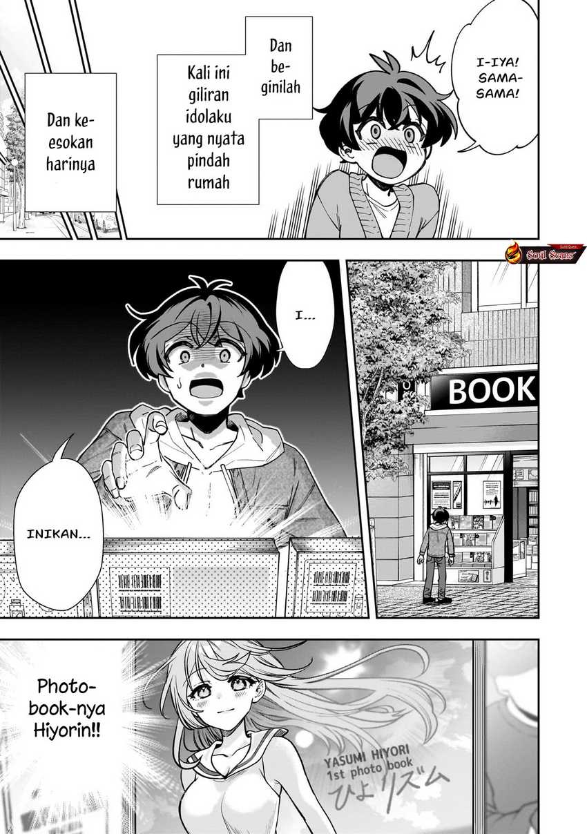 Net no Oshi to Real no Oshi ga Tonari ni Hikkoshite Kita Chapter 06