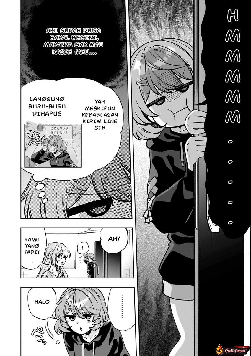 Net no Oshi to Real no Oshi ga Tonari ni Hikkoshite Kita Chapter 06
