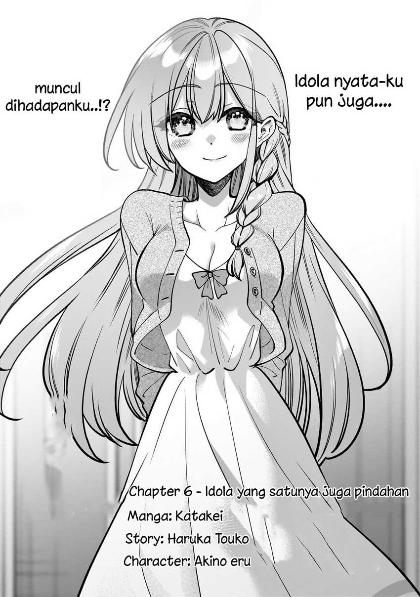 Net no Oshi to Real no Oshi ga Tonari ni Hikkoshite Kita Chapter 06