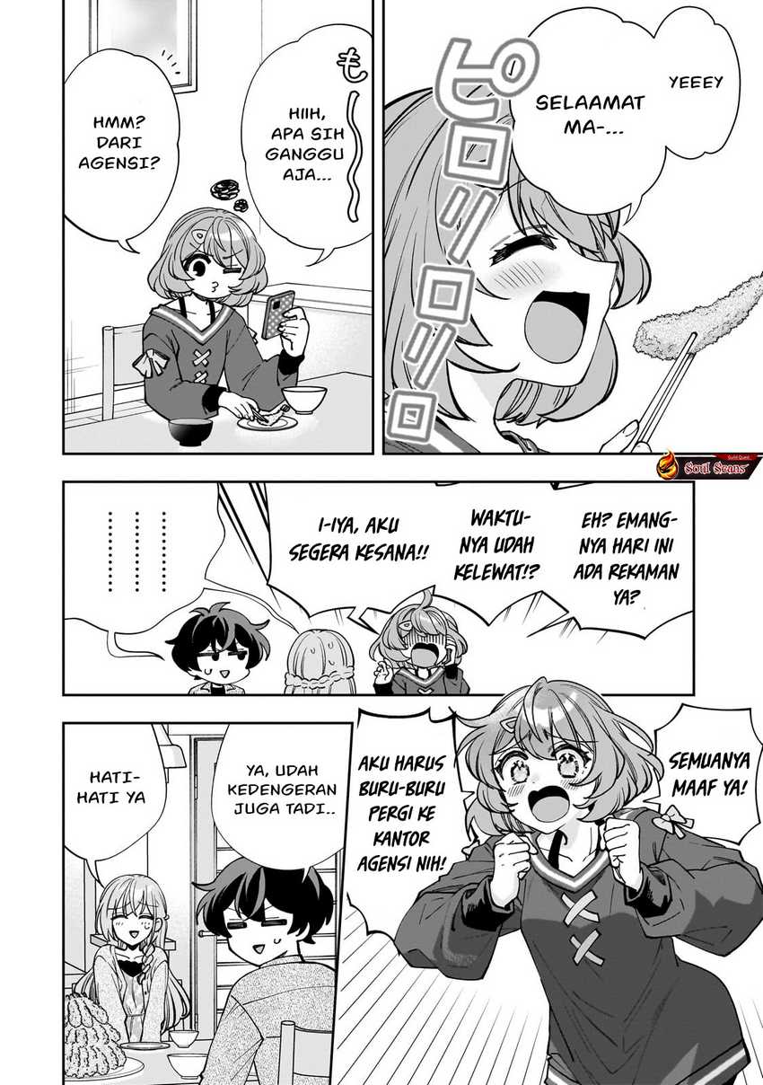 Net no Oshi to Real no Oshi ga Tonari ni Hikkoshite Kita Chapter 06