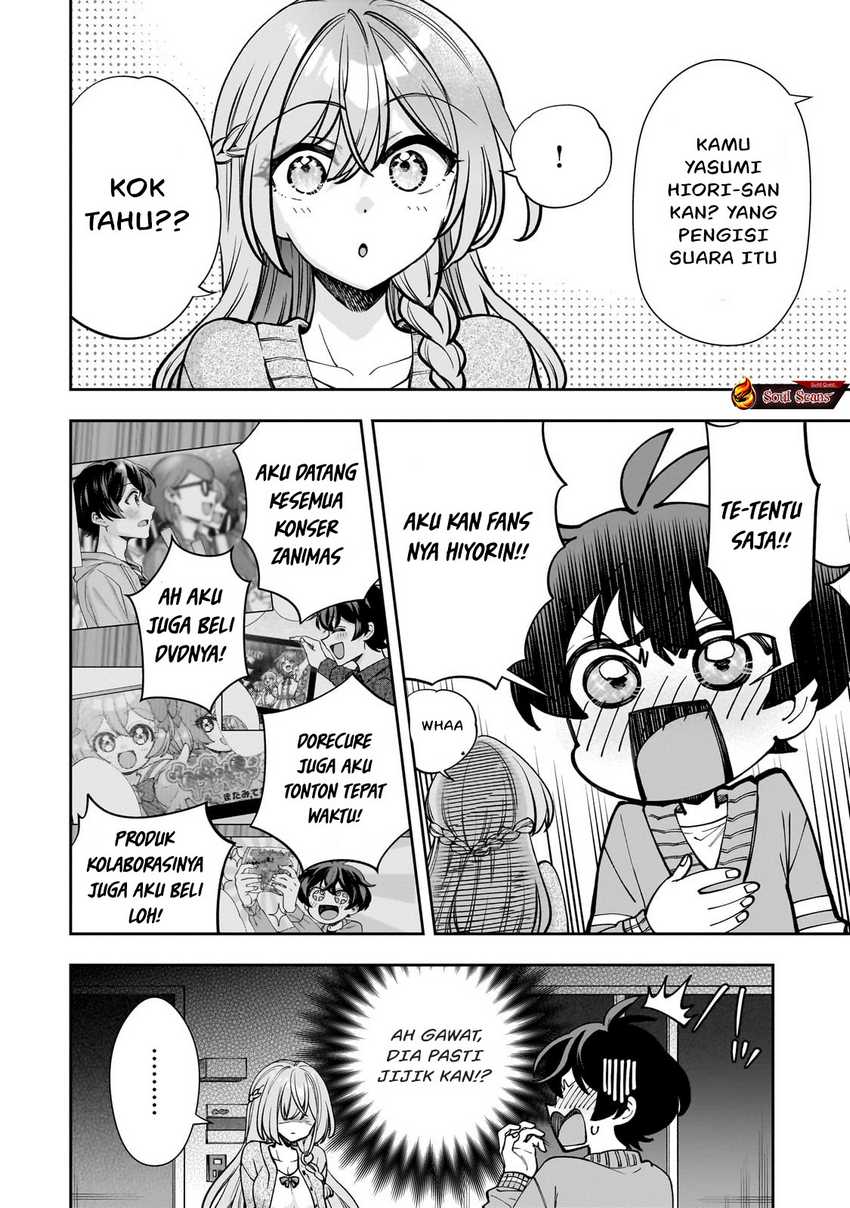 Net no Oshi to Real no Oshi ga Tonari ni Hikkoshite Kita Chapter 06