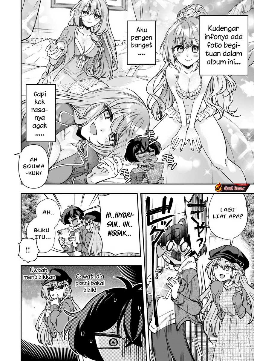 Net no Oshi to Real no Oshi ga Tonari ni Hikkoshite Kita Chapter 06
