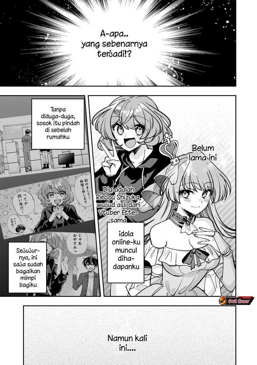 Net no Oshi to Real no Oshi ga Tonari ni Hikkoshite Kita Chapter 06
