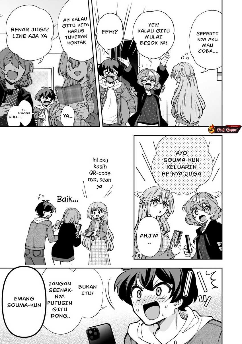 Net no Oshi to Real no Oshi ga Tonari ni Hikkoshite Kita Chapter 06