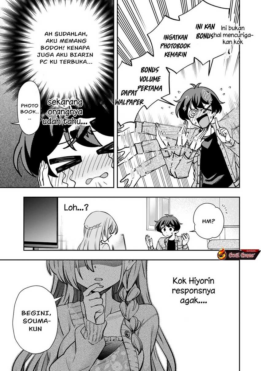 Net no Oshi to Real no Oshi ga Tonari ni Hikkoshite Kita Chapter 07