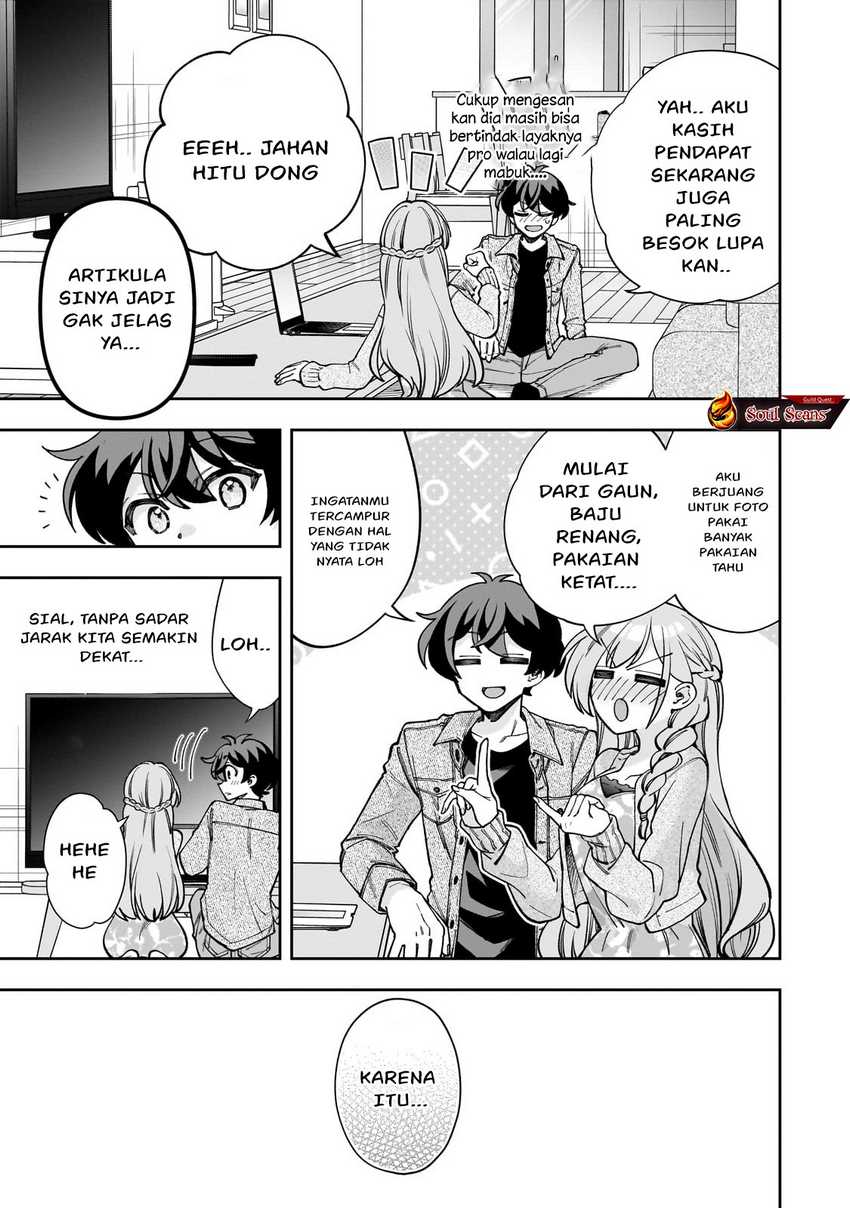 Net no Oshi to Real no Oshi ga Tonari ni Hikkoshite Kita Chapter 07