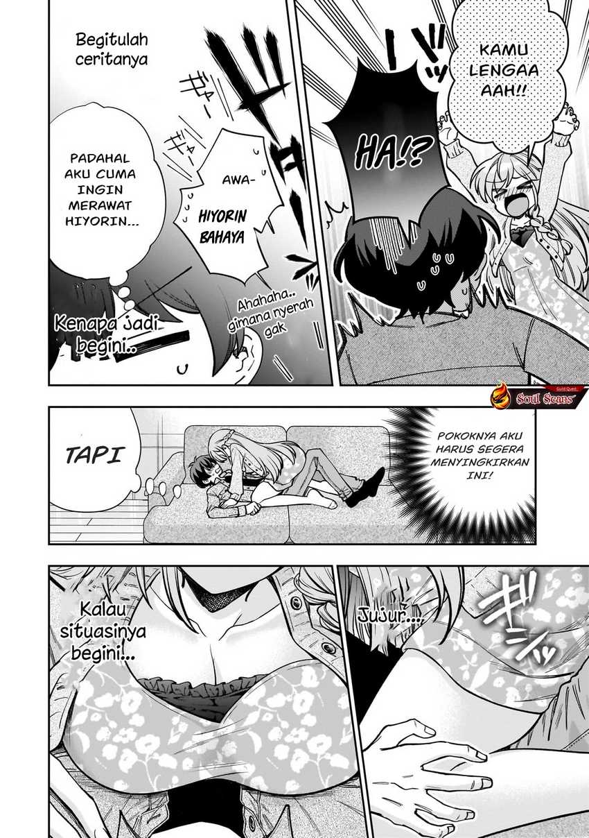 Net no Oshi to Real no Oshi ga Tonari ni Hikkoshite Kita Chapter 07