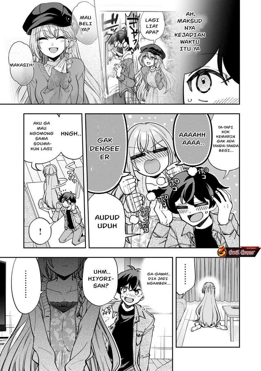 Net no Oshi to Real no Oshi ga Tonari ni Hikkoshite Kita Chapter 07