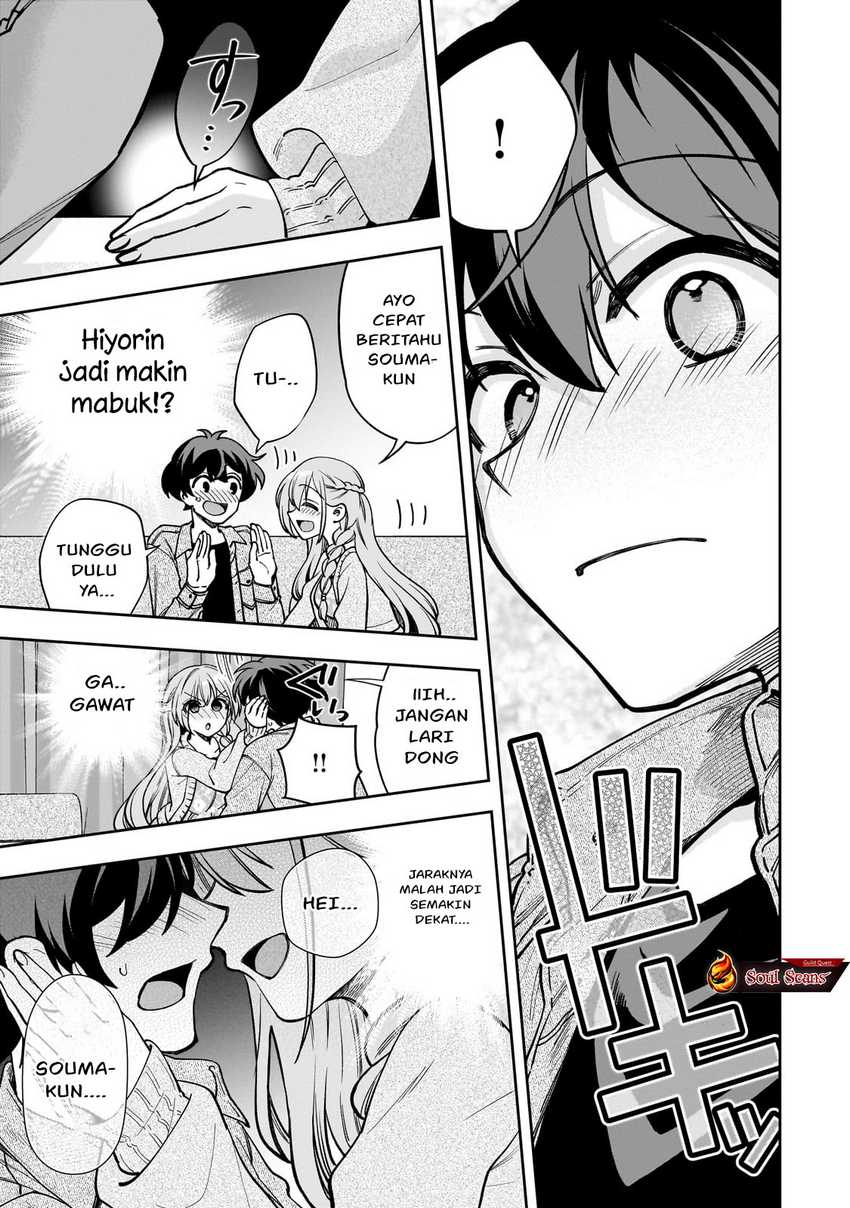 Net no Oshi to Real no Oshi ga Tonari ni Hikkoshite Kita Chapter 07
