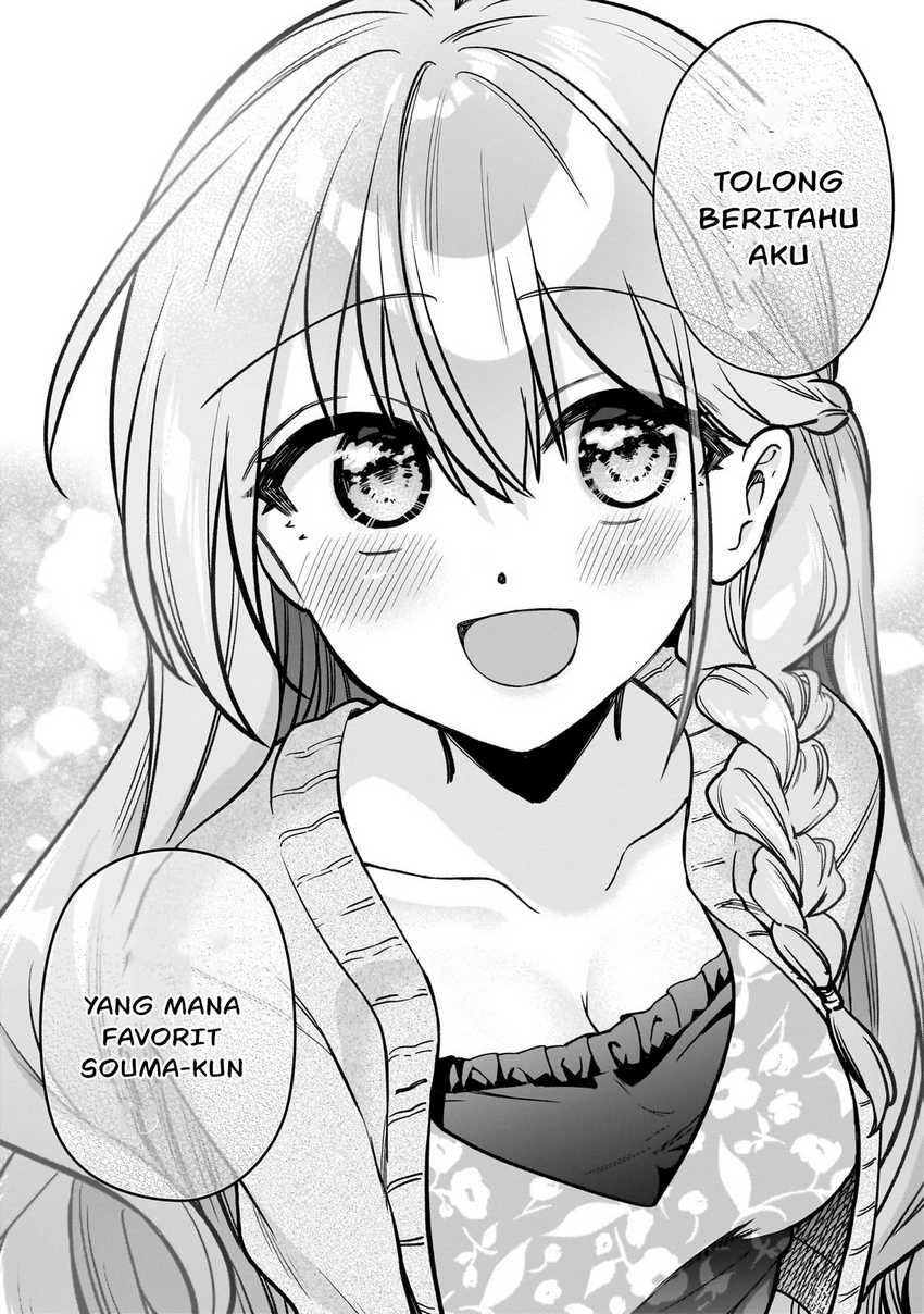 Net no Oshi to Real no Oshi ga Tonari ni Hikkoshite Kita Chapter 07