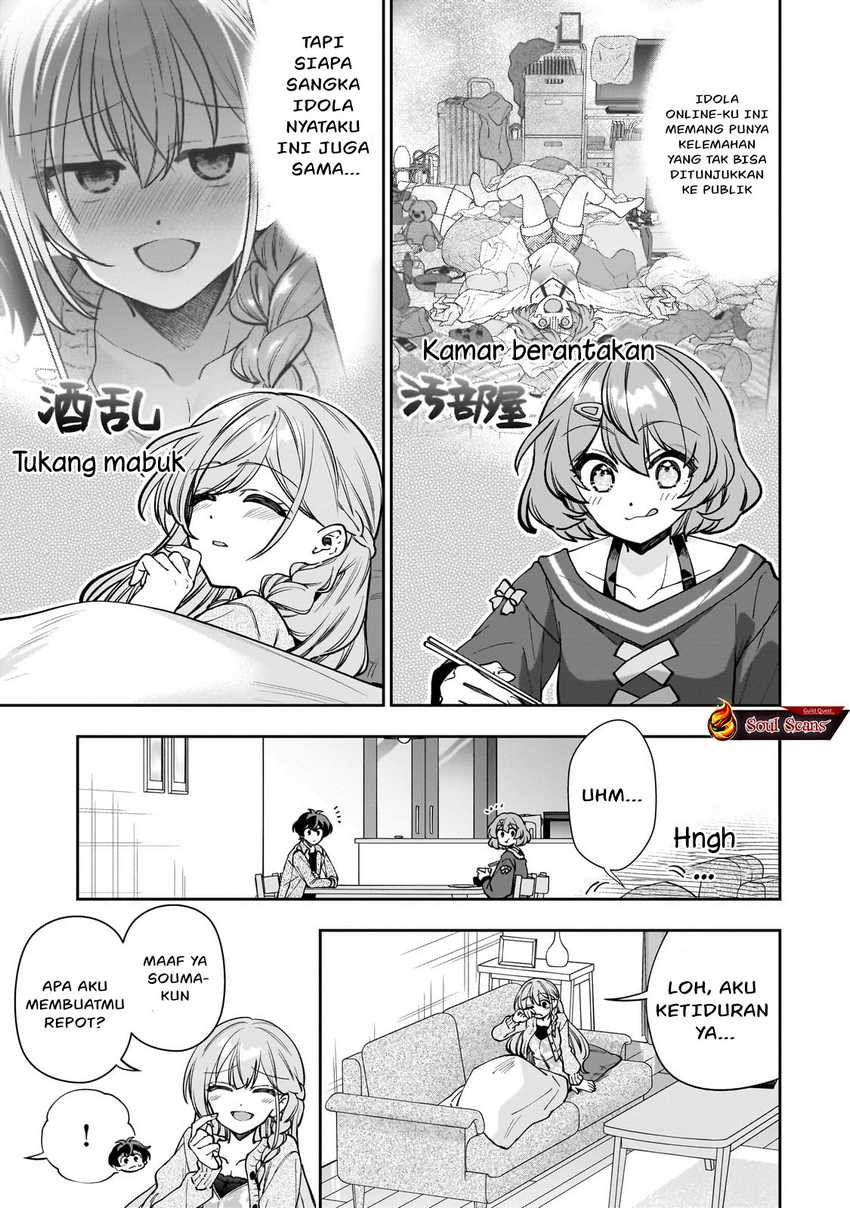 Net no Oshi to Real no Oshi ga Tonari ni Hikkoshite Kita Chapter 07