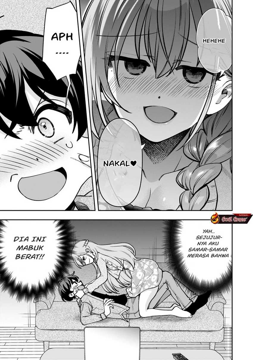 Net no Oshi to Real no Oshi ga Tonari ni Hikkoshite Kita Chapter 07