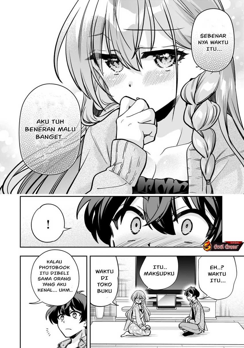 Net no Oshi to Real no Oshi ga Tonari ni Hikkoshite Kita Chapter 07