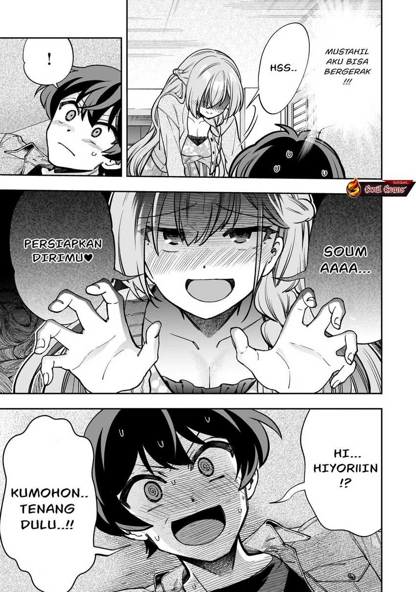 Net no Oshi to Real no Oshi ga Tonari ni Hikkoshite Kita Chapter 07