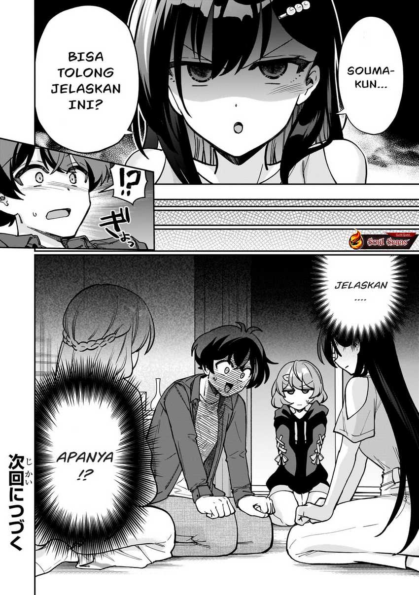 Net no Oshi to Real no Oshi ga Tonari ni Hikkoshite Kita Chapter 07