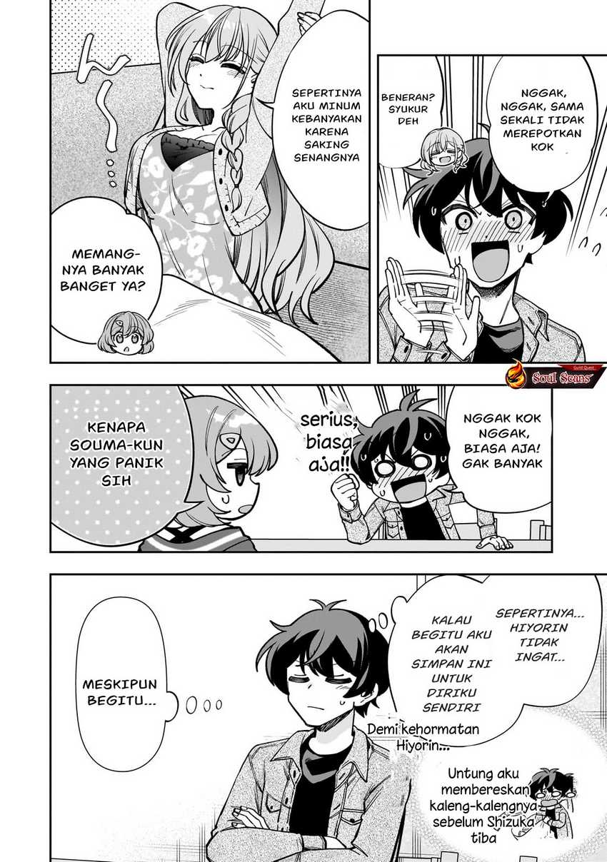 Net no Oshi to Real no Oshi ga Tonari ni Hikkoshite Kita Chapter 07