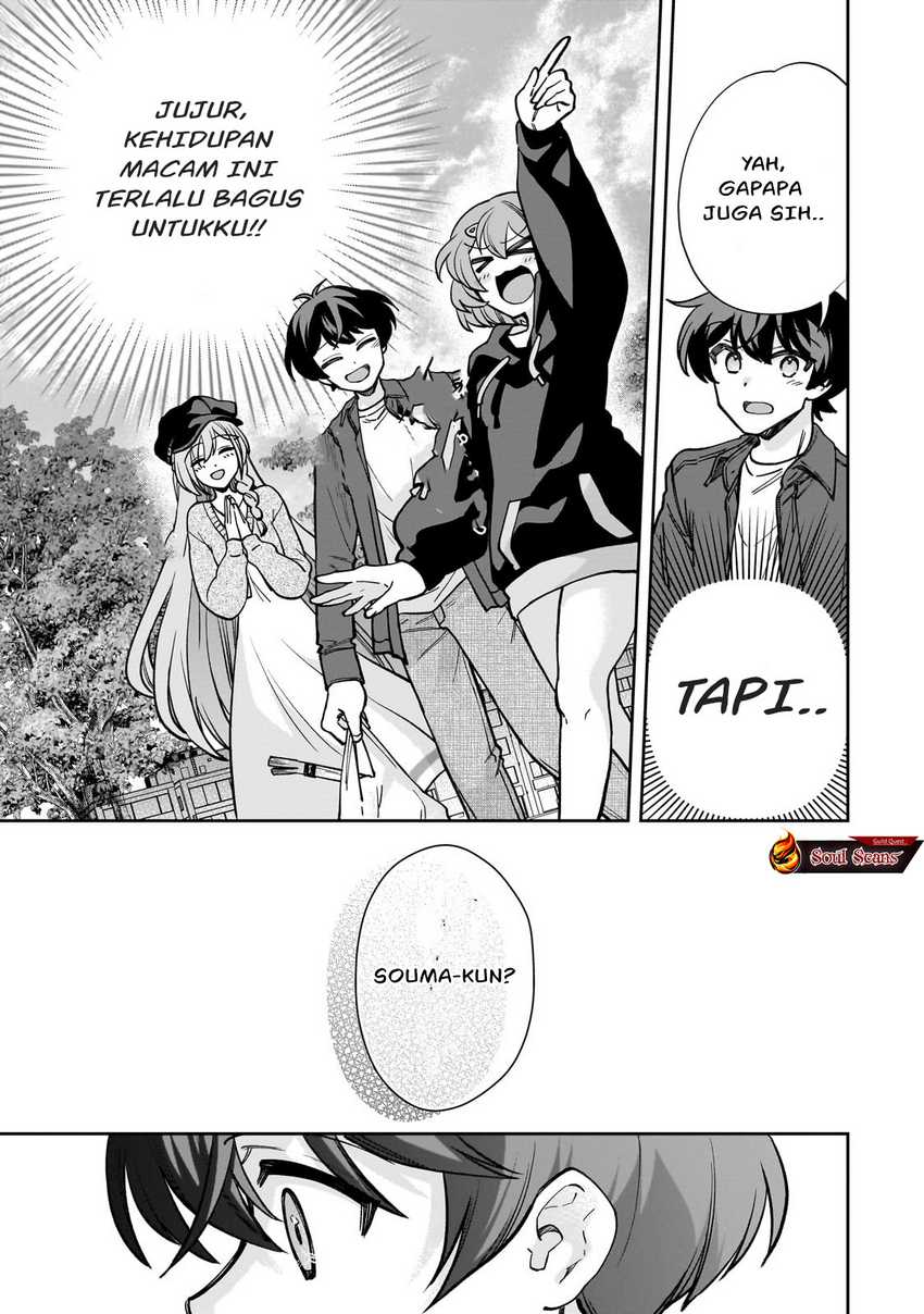 Net no Oshi to Real no Oshi ga Tonari ni Hikkoshite Kita Chapter 07