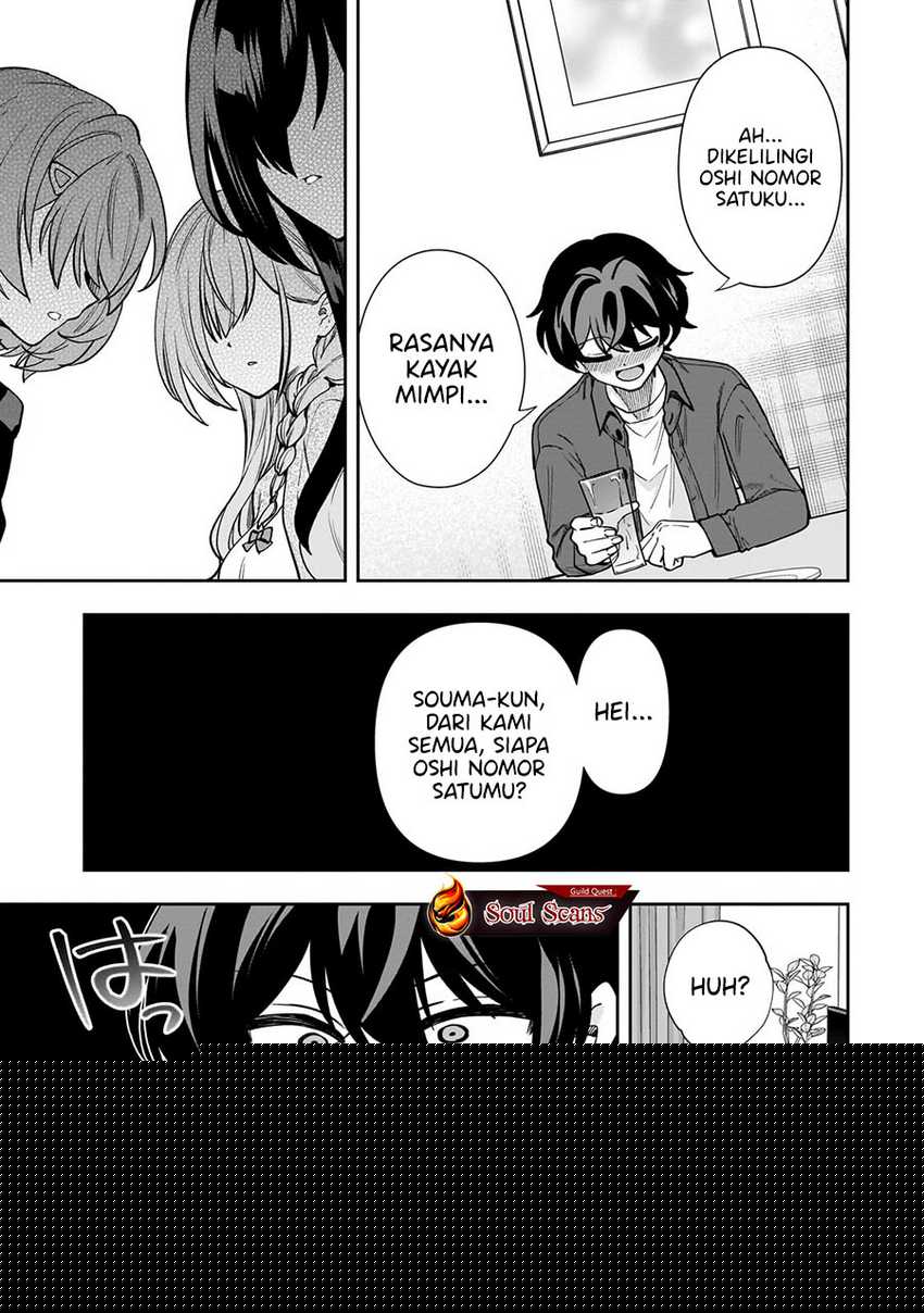 Net no Oshi to Real no Oshi ga Tonari ni Hikkoshite Kita Chapter 08