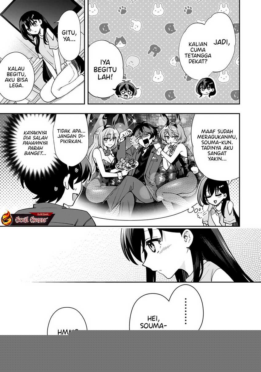 Net no Oshi to Real no Oshi ga Tonari ni Hikkoshite Kita Chapter 08