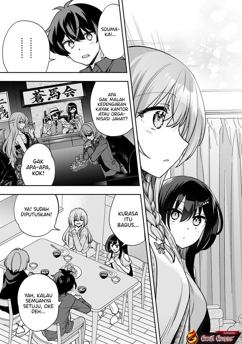 Net no Oshi to Real no Oshi ga Tonari ni Hikkoshite Kita Chapter 08