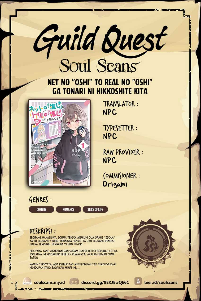 Net no Oshi to Real no Oshi ga Tonari ni Hikkoshite Kita Chapter 08