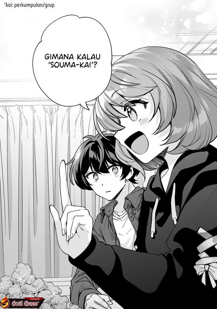 Net no Oshi to Real no Oshi ga Tonari ni Hikkoshite Kita Chapter 08