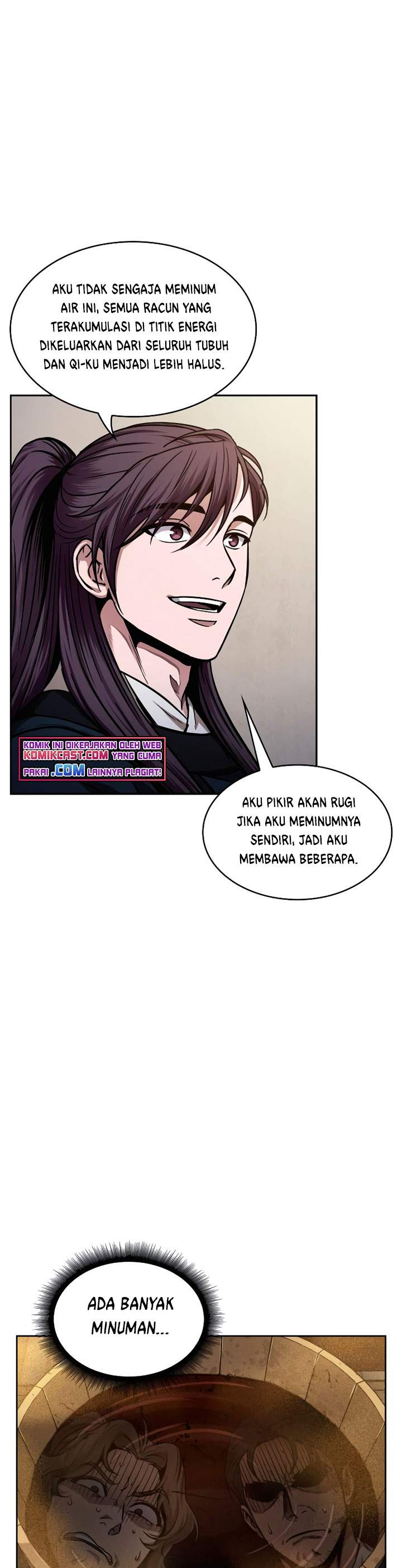 Nano Machine Chapter 78