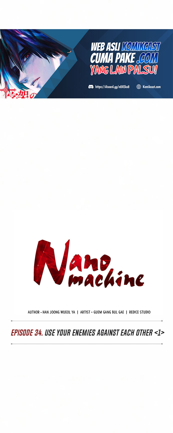 Nano Machine Chapter 84