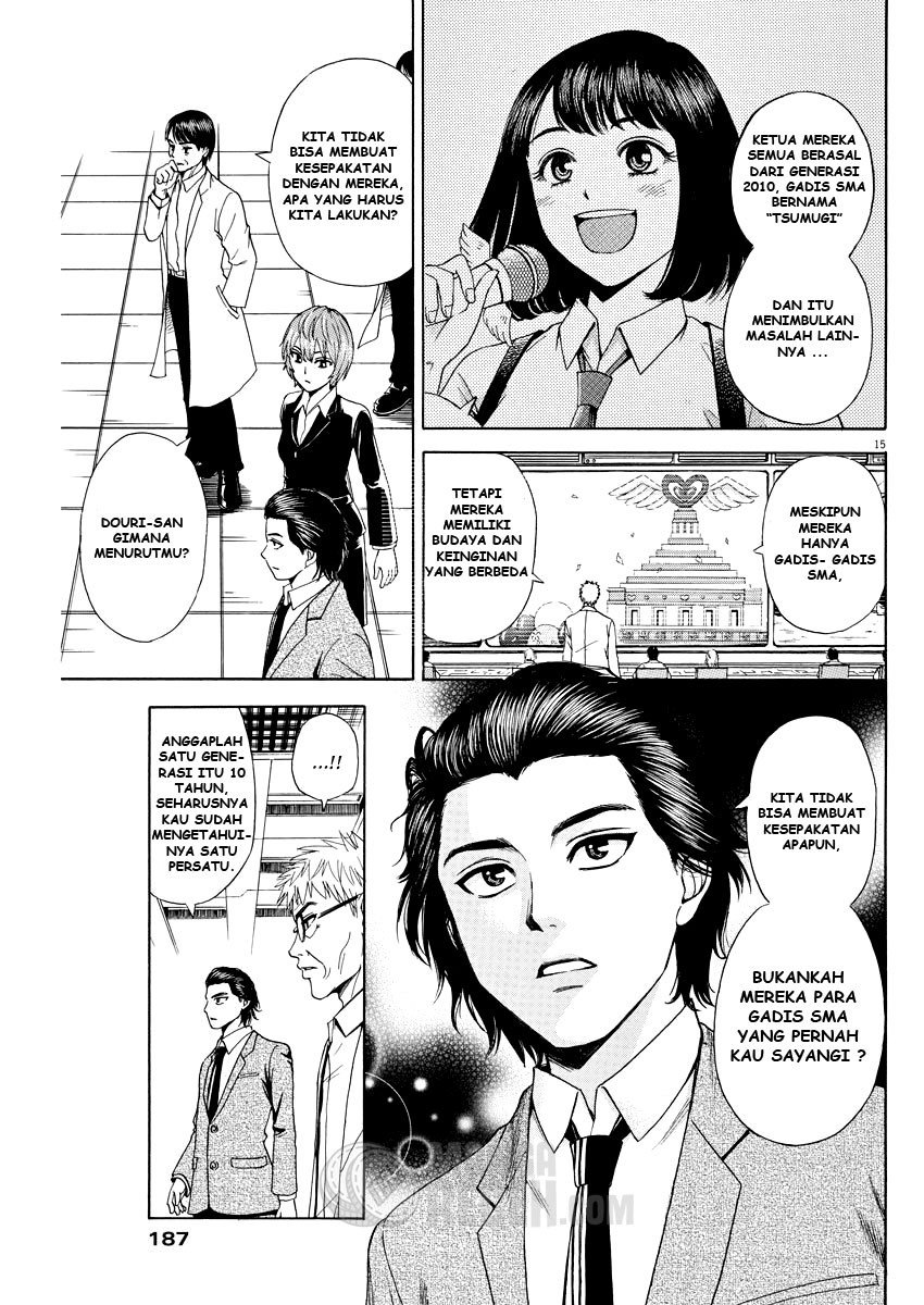 High School Girl Kingdom Tokyo Chapter 02