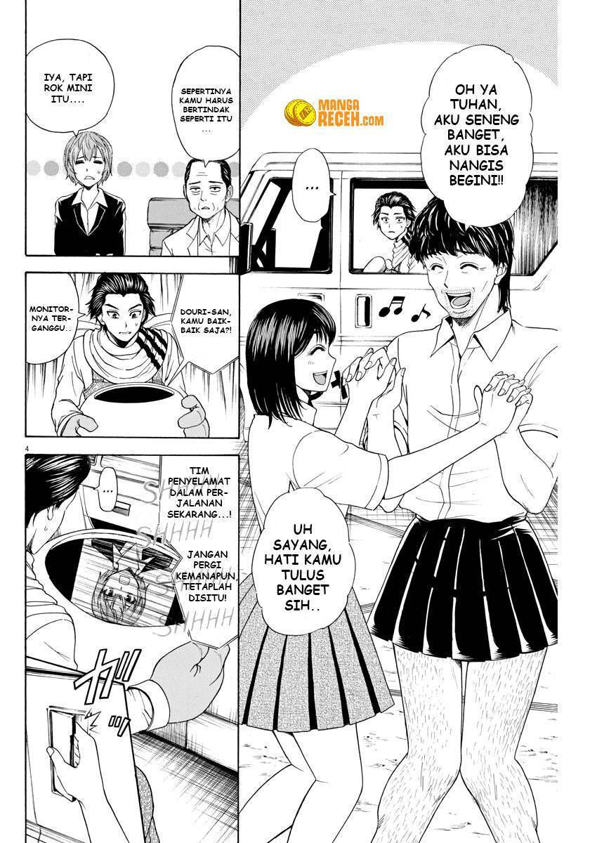 High School Girl Kingdom Tokyo Chapter 06