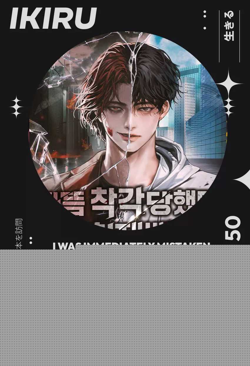 I Was Immediately Mistaken for a Monster Genius Actor Chapter 50