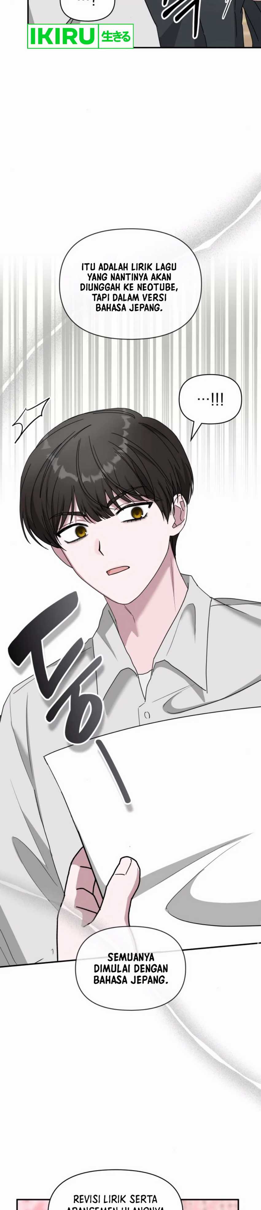 I Was Immediately Mistaken for a Monster Genius Actor Chapter 52