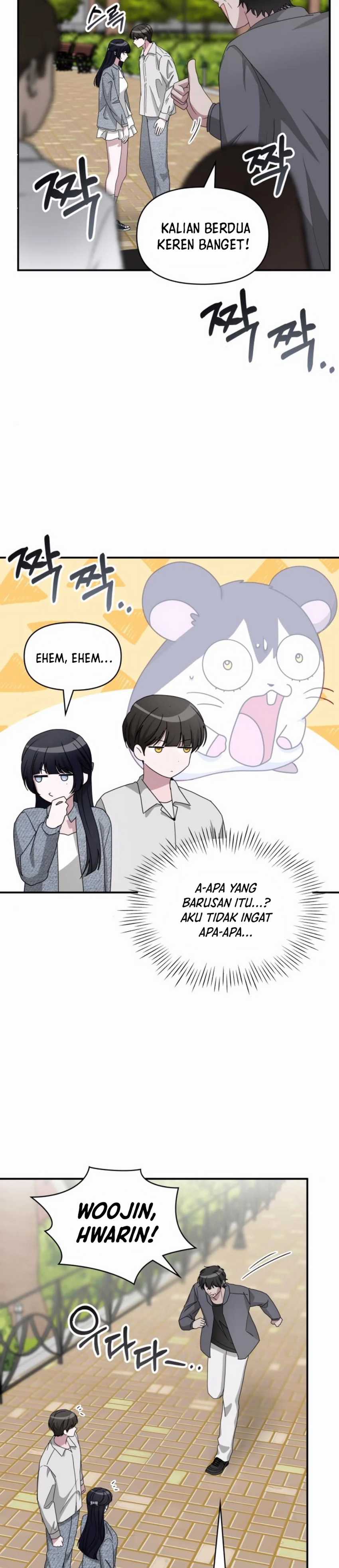 I Was Immediately Mistaken for a Monster Genius Actor Chapter 52