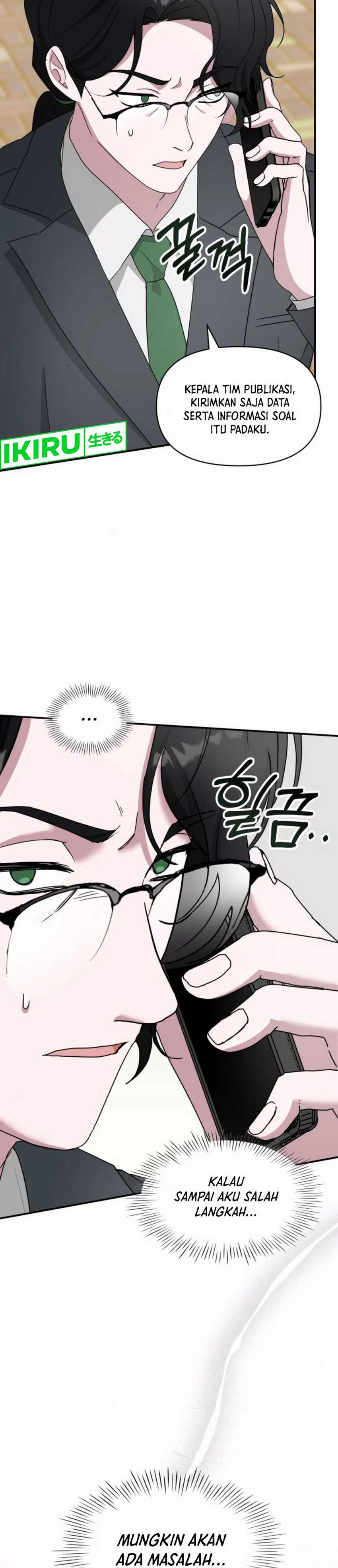 I Was Immediately Mistaken for a Monster Genius Actor Chapter 52