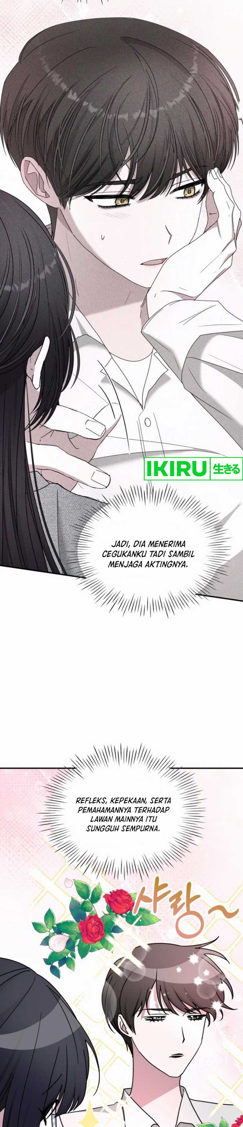 I Was Immediately Mistaken for a Monster Genius Actor Chapter 52