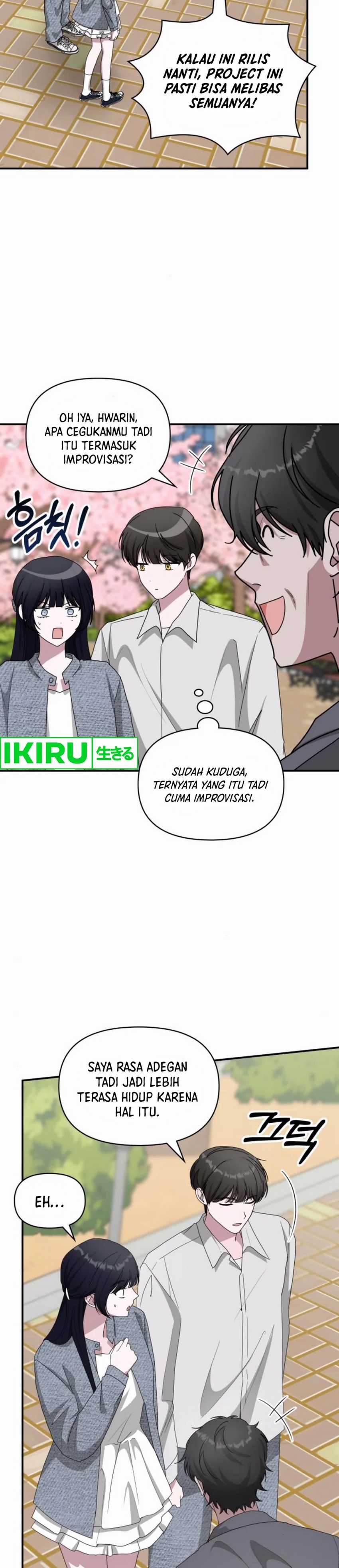 I Was Immediately Mistaken for a Monster Genius Actor Chapter 52