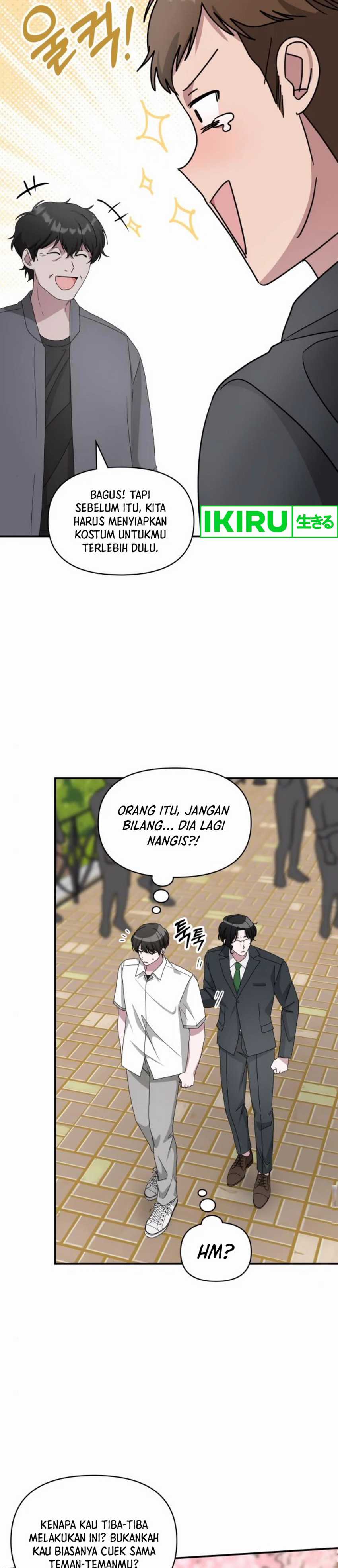 I Was Immediately Mistaken for a Monster Genius Actor Chapter 52