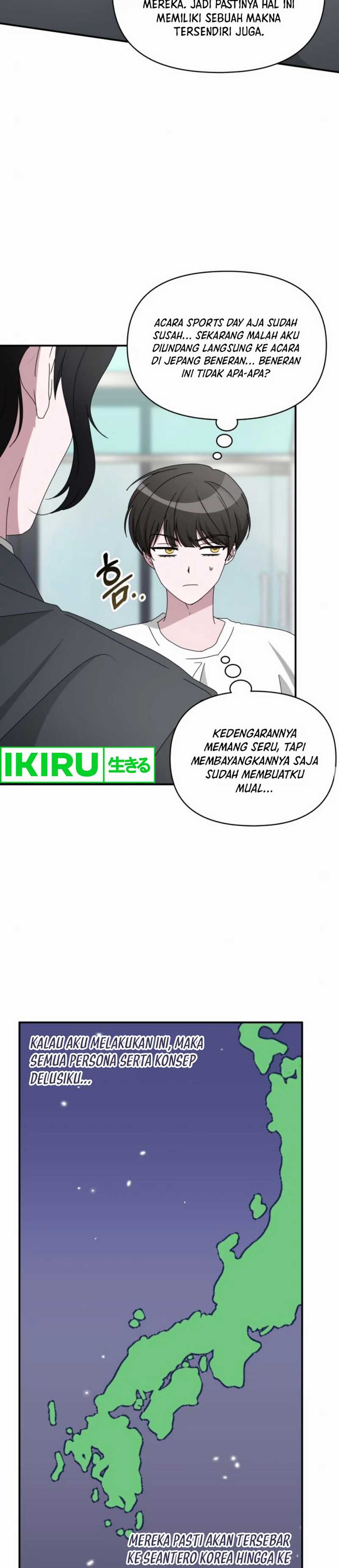 I Was Immediately Mistaken for a Monster Genius Actor Chapter 53