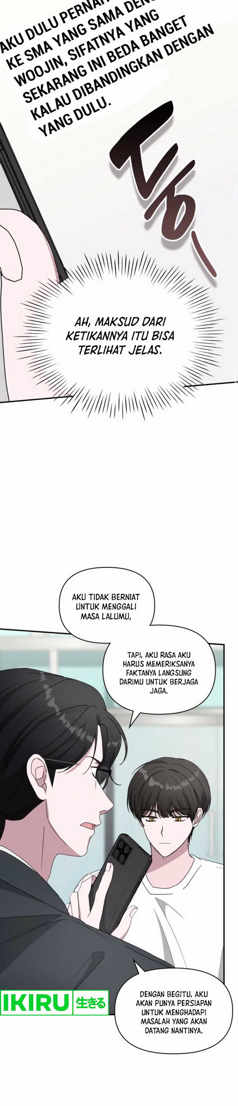 I Was Immediately Mistaken for a Monster Genius Actor Chapter 53