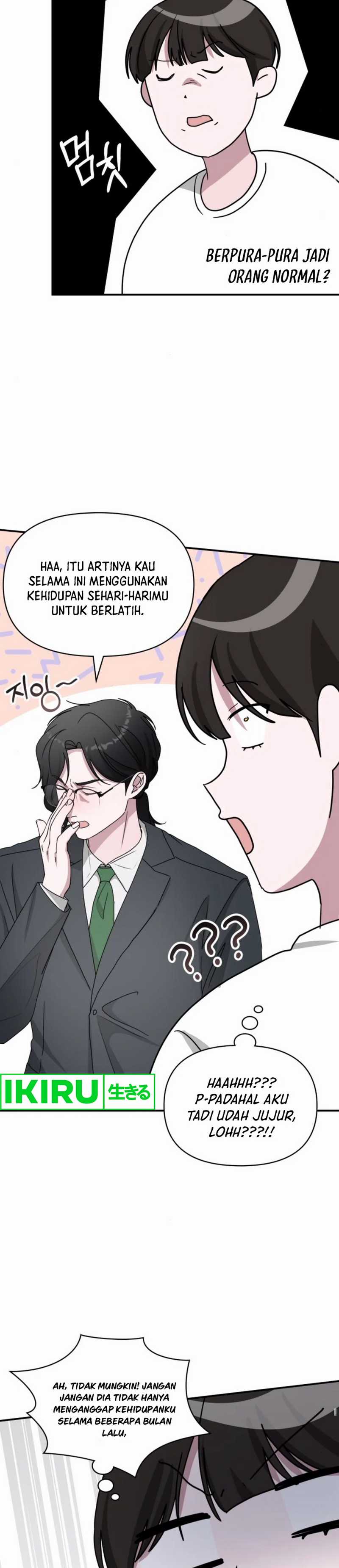 I Was Immediately Mistaken for a Monster Genius Actor Chapter 53